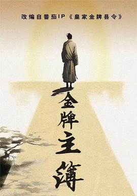 seo怎样设置长尾词