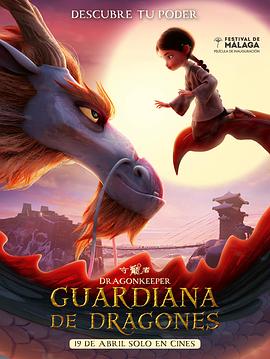 宁波外贸网站推广优化