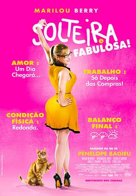 网站有哪些优化